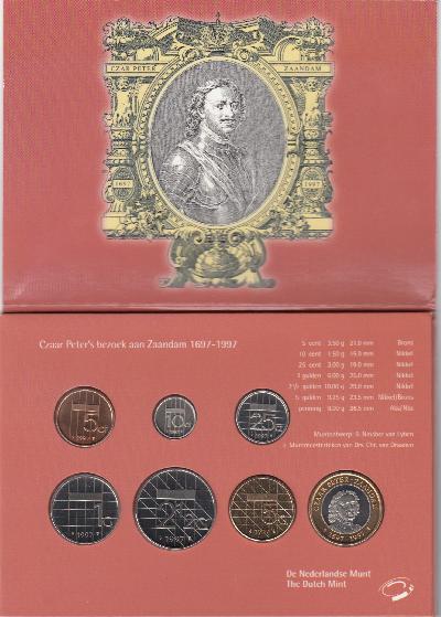 Beschrijving: 8,90 Gulden ORIGIN.SET(7) CZAR PETER   5 Rubles